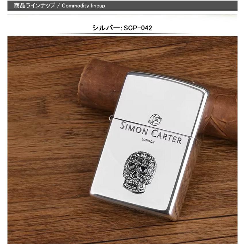 ジッポー ZIPPO サイモンカーター PENGUIN SIMON CARTER シルバーイブシ