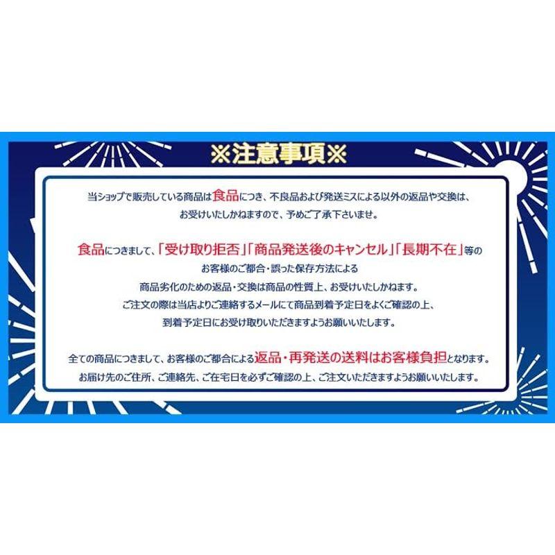 呉さんの物語 韓国料理 ケジャン 切りカニ ヤンニョムケジャン 500g