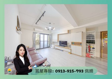 專榮總高鐵特區輕奢簡約景觀大四房｜高雄市左營區榮德街