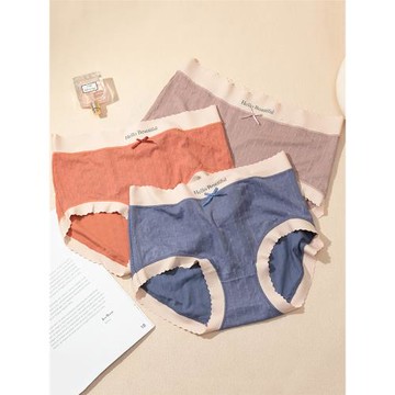 大碼內褲女胖mm200斤純棉高腰日系少女甜美全棉薄舒適無痕三角褲