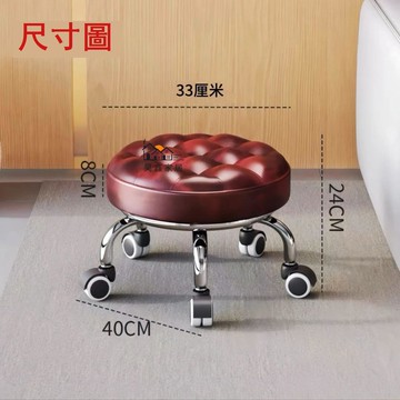免運/附發票 滑輪凳 美容凳 凳子 旋轉凳 家用美縫凳子帶輪萬向輪旋轉矮凳美甲修腳圓凳滑輪帶娃兒童學步工廠現貨直銷 售後保障 全館八折 店長推薦 5hh