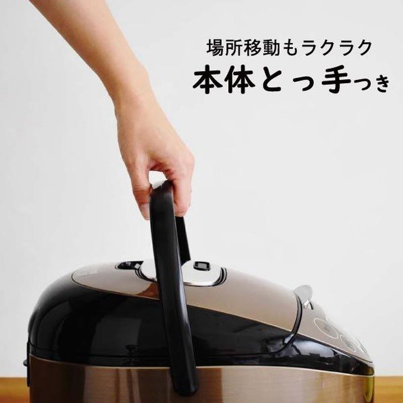 日本最大級 炊きたて IH炊飯器 タイガー 5.5合炊き JKT-P100… ダーク 