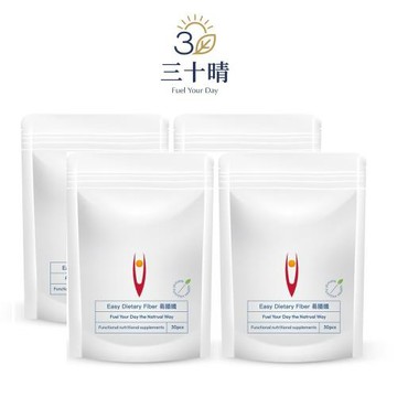 【三十晴】易膳纖-白腎豆+魔芋複方膠囊x4袋(30顆/袋)｜白腎豆 × 魔芋 × 瓜拿那 × 綠茶 × 消化酵素
