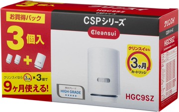 Mitsubishi Chemical Cleansui Water Purifier Cartridge Replacement 3-Pack CSP Series HGC9SZ