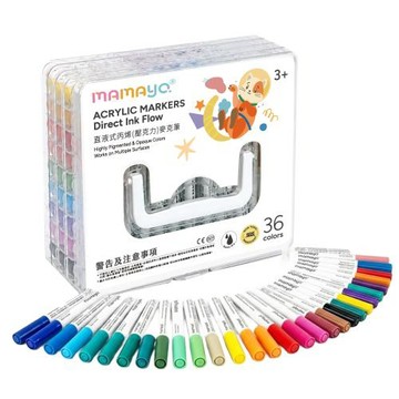 【mamayo】36色升級版直液式丙烯壓克力麥克筆/馬克筆/彩色筆/美術用品/塗鴉創作/手工DIY(附手提收納盒)