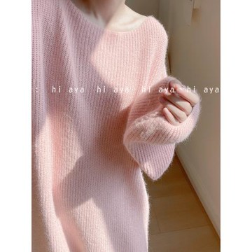 溫柔風連衣裙女秋冬中長款過膝氣質名媛穿搭針織寬松毛衣長裙內搭