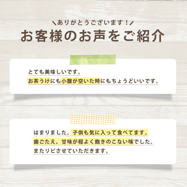 しないりんご  1kg　ドライフルーツ　無添加無着色　お子様も安心！