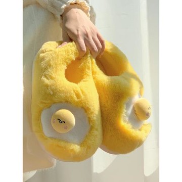 厚底毛絨絨可愛蛋黃踩屎感冬保暖棉拖鞋室內全包跟軟厚底月子鞋女