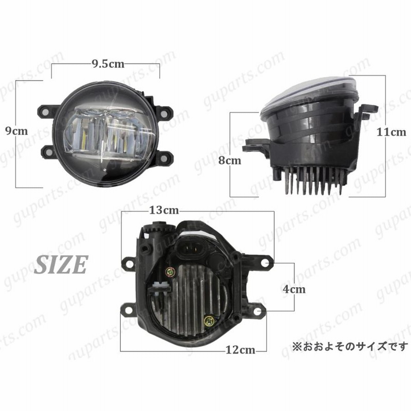 トヨタ レクサス 汎用品 LED 左 右 フォグ ランプ 81220-48051 81210