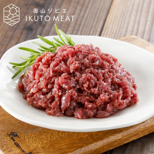 鹿肉 ミンチ 500g ジビエ料理 IKUTO MEAT