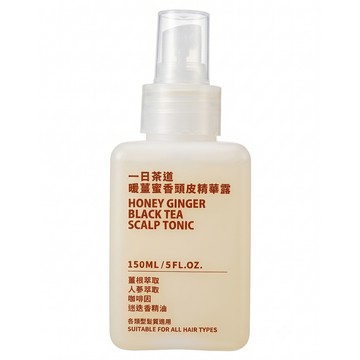 TEAORY 一日茶道 頭皮精華露 暖薑蜜香  1個  150ml