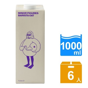 【Minor Figures 小人物】有機濃厚版燕麥奶- 咖啡師1000mlx6入-箱購