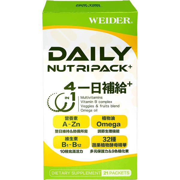 威德 一日補給+21入