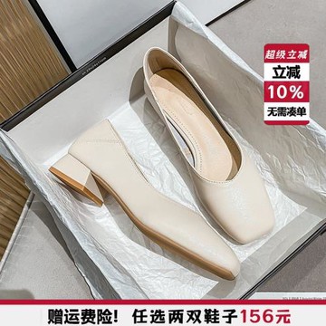 真皮單鞋女粗跟法式瑪麗珍中跟3cm溫柔方頭復古奶奶鞋大碼41一43