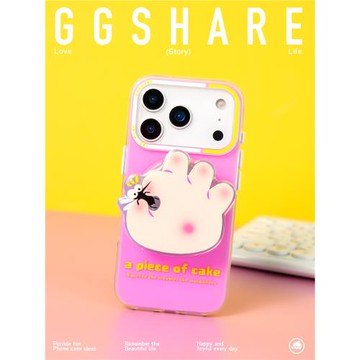 GGSHARE 原創拿捏了蘋果手機殼適用iphone16promax磁吸帶支架15新款14全包13粉色磨砂小眾高級感可愛有趣搞怪