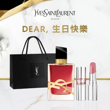 🔜快速出貨【YSL】生日快樂🖤禮物獨家💫自由不羈彩妝禮(沁心之果限定版)｜自由不羈沁心之果7.5ML+水唇膏#44 ｜生日禮物