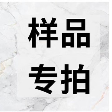 2024創意爆款手機支架騎行手機支架電動車自行車摩托車手機支架