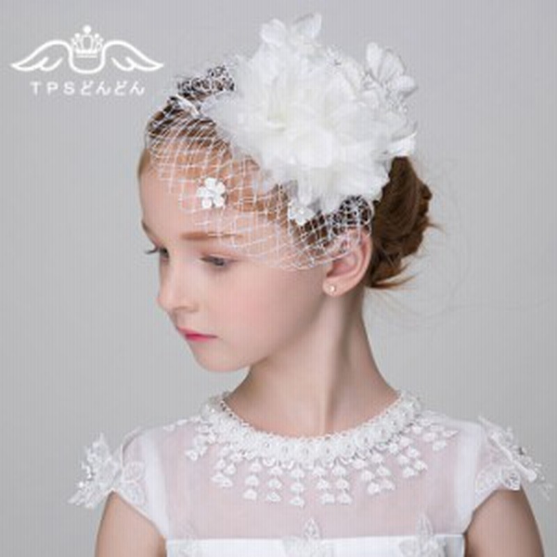 子供 髪飾り 女の子 ヘッドドレス ミニハット ヘアアクセサリー キッズ フラワーミニ帽子 キッズ ウェディングハット 通販 Lineポイント最大1 0 Get Lineショッピング