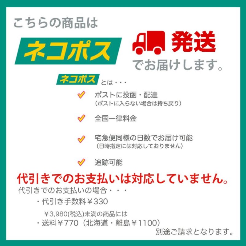 アウトレット☆送料無料 BURTONステッカー②20㎝送料込み en-dining.co.jp