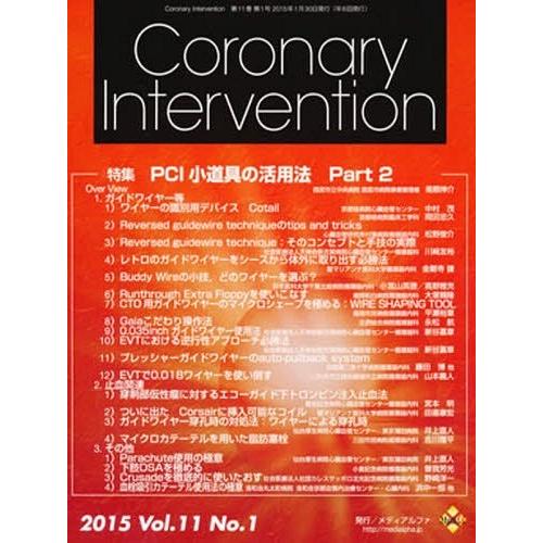 CoronaryInterv 11-