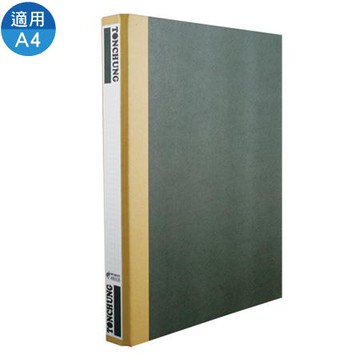 同春Ton Chung右中彈簧夾/1000/綠