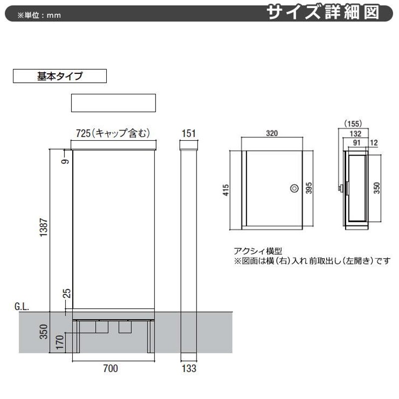 美濃クラフト かもん DOG-SUTEKKI ドッグステッキ M・ダックス シティ