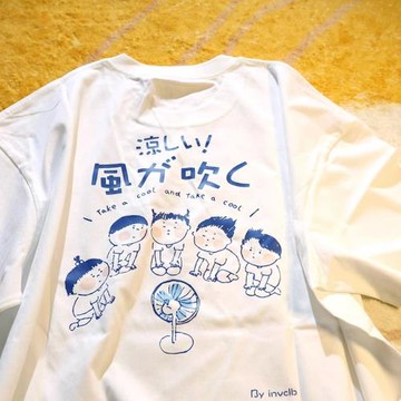 剪標尾單專柜撤回~日系短袖t恤寬松卡通小孩吹風扇印花原宿風學生