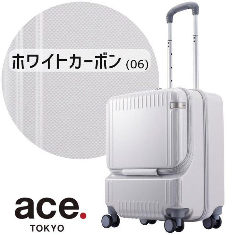 ace. TOKYO エース トーキョー レーベル パリセイド3 Ｚ スーツケース