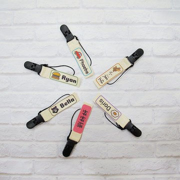 客製化姓名吊牌 可掛夾 包包 水壺 衣服 6入裝