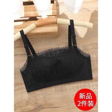 夏季抹胸式文胸性感無鋼圈防走光內衣女小胸胸罩加厚聚攏黑色裹胸