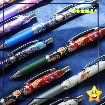 ✨星星文具✨PENTEL 飛龍 冬雪物語 ENERGEL 極速鋼珠筆 0.5mm 藍芯 BLN75WT 聖誕節 交換禮物
