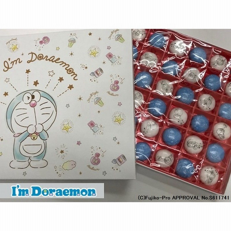 バレンタイン チョコレート ガラスの中のアリス I M Doraemon キラキラプリントマーブルチョコ36入 通販 Lineポイント最大3 0 Get Lineショッピング