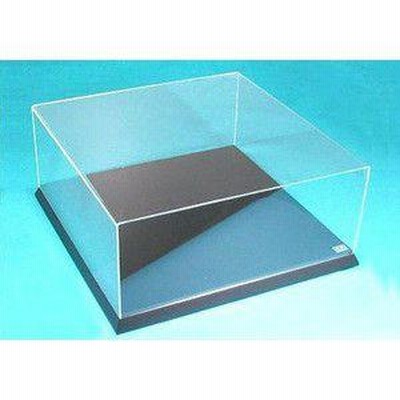 タミヤ 1/350 』にピッタリのアクリケース (UV2mm厚)底板黒付