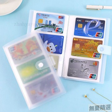 💖臺灣出貨透明名片冊旅遊卡通拍立得照片卡冊動車票男女生學生商務卡包3寸