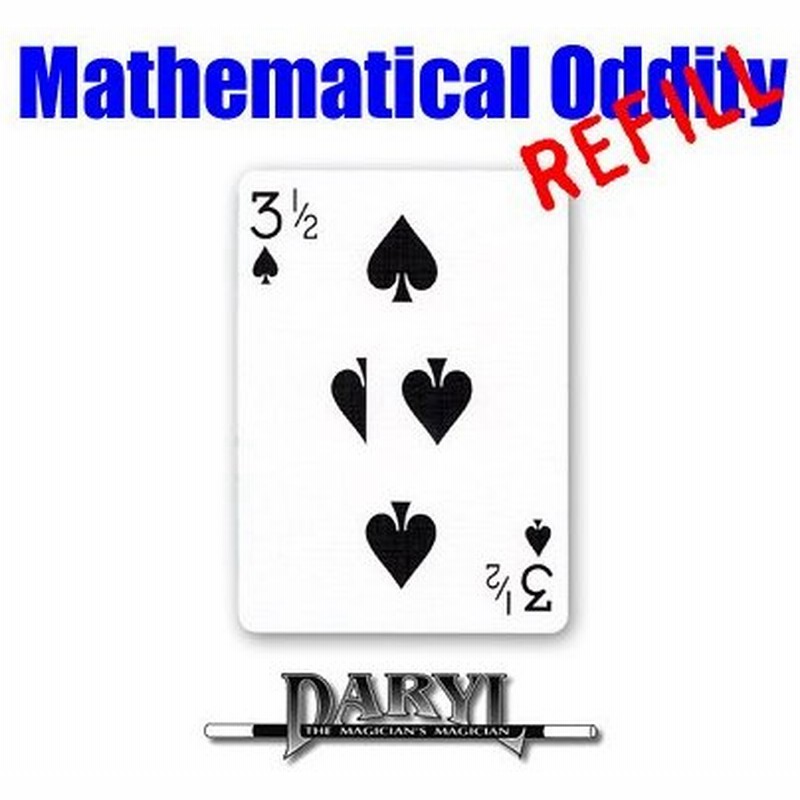 ギャフ スペードの3と1 2 赤 Mathematical Oddity 3 1 2 Of Spades 通販 Lineポイント最大0 5 Get Lineショッピング