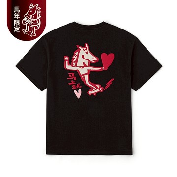 Vans x Bolin 馬年藝術家聯名系列 黑色短袖T恤