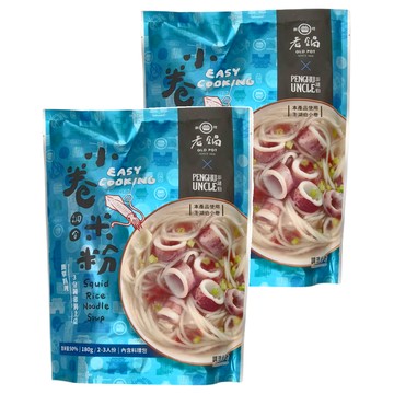 老鍋米粉 小卷湯米粉 2~3人份  180g  2包