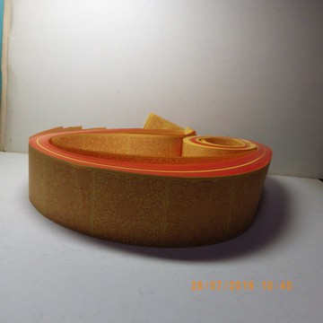 紫晶宮**諸 佛 菩 薩 諸 尊 精 要 總 集 解 脫 護 身 咒 輪印製200張 **品質保證價格便宜