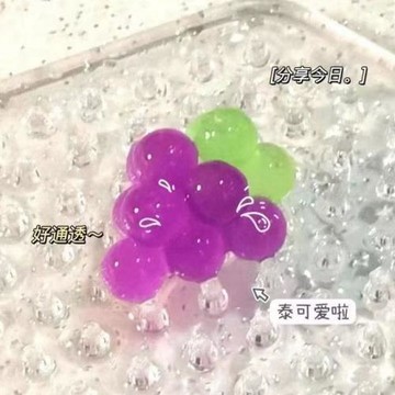 透明水霧魔法珠diy制作創意夜光拼圖兒童益智玩具女孩水粘珠拼豆
