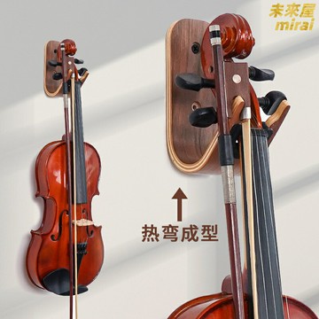 【免打孔不傷牆】小提琴掛架 二胡掛架 樂器掛架 琴架 展示架 壁掛支架 牆面收納 實木掛鉤 樂器展示 家居裝飾