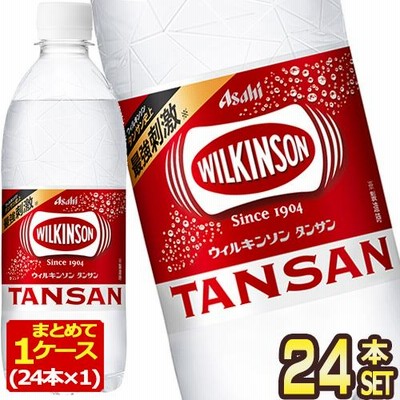 アサヒ ウィルキンソン タンサン 炭酸水 500ml PET × 24本 送料無料 【3〜4営業日以内に出荷】