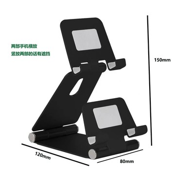 SCDA金屬手機平闆支架 可調角度桌麵雙機位支架神器 超穩雙機位手機支架 全金属機械臂手機架 摺疊桌上手機平板支架