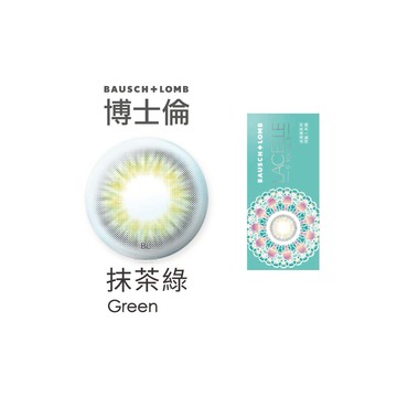 Bausch+Lomb博士倫LACELLE蕾絲漾眸彩色月拋1片裝-Ice Cream Green抹茶綠