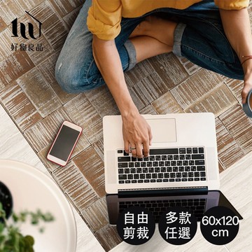 【好物良品】120x60cm_歐式系列可剪裁PVC仿皮革廚房防水防滑地墊