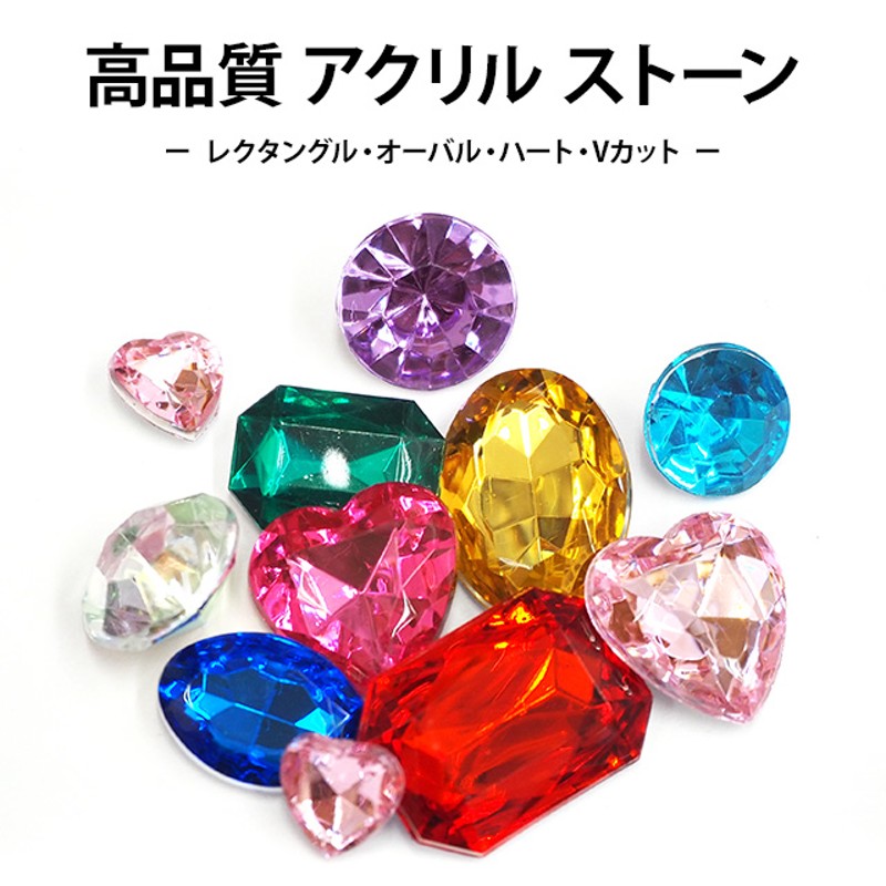 93%OFF!】 アクリルストーン ピンク クリア giulianacividanes.com.br