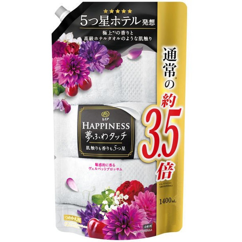 商品追加値下げ在庫復活 レノア アロマジュエル フローラル つめかえ用特大 1080ml P GJapan 返品種別A discoversvg.com