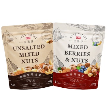 【蝦皮直營】盛香珍 堅果谷量販補充包550g/包(無調味綜合果/莓好綜合果)