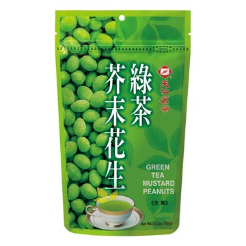 【天仁茗茶】綠茶芥末花生