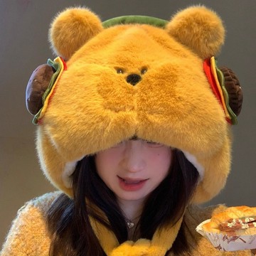 【保暖顯臉小】2025新款 可愛漢堡小熊 毛絨帽子 女 冬季 大頭圍 顯臉小 保暖護耳 雷鋒帽 小熊帽 漢堡帽 大頭圍帽