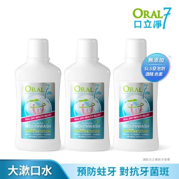 口立淨7酵素護理漱口水_500ml*3